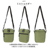 カクシ ショルダーバッグ KAKSI 通販 エコバッグ トートバッグ ショルダーバック エコバック トートバック 2way ミニショルダーバッグ 折りたたみ ミニショルダーバック ミニバッグ