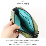 カクシ ショルダーバッグ KAKSI 通販 エコバッグ トートバッグ ショルダーバック エコバック トートバック 2way ミニショルダーバッグ 折りたたみ ミニショルダーバック ミニバッグ