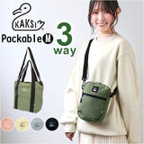 カクシ ショルダーバッグ KAKSI 通販 エコバッグ トートバッグ ショルダーバック エコバック トートバック 2way ミニショルダーバッグ 折りたたみ ミニショルダーバック ミニバッグ
