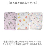 敷きパッド シングル オールシーズン 通販 ベッドパッド 敷パッド ベッドパット 敷きパット ベットパッド 敷パット ベットパット 100 200 キャラクター かわいい オシャレ 可愛い
