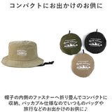 帽子 バケットハット 通販 バケット ハット ぼうし サファリハット BUCKET HAT 撥水 メンズ レディース 男女兼用 ユニセックス シンプル カジュアル パッカブル PACKABLE Well-Tailored