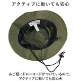 帽子 バケットハット 通販 バケット ハット ぼうし サファリハット BUCKET HAT 撥水 メンズ レディース 男女兼用 ユニセックス シンプル カジュアル パッカブル PACKABLE Well-Tailored