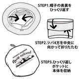 帽子 バケットハット 通販 バケット ハット ぼうし サファリハット BUCKET HAT 撥水 メンズ レディース 男女兼用 ユニセックス シンプル カジュアル パッカブル PACKABLE Well-Tailored