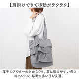トートバッグ フリル A4 通販 レディース かわいい バッグ バック フリルバッグ かばん カバン 軽い きれいめ ショルダーバッグ 肩掛け コンパクト PAL パル おしゃれ オシャレ