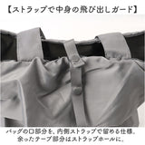 トートバッグ フリル A4 通販 レディース かわいい バッグ バック フリルバッグ かばん カバン 軽い きれいめ ショルダーバッグ 肩掛け コンパクト PAL パル おしゃれ オシャレ