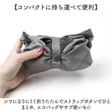 トートバッグ フリル A4 通販 レディース かわいい バッグ バック フリルバッグ かばん カバン 軽い きれいめ ショルダーバッグ 肩掛け コンパクト PAL パル おしゃれ オシャレ