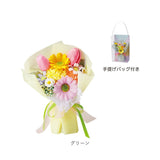 ソープフラワー ブーケ ポット 手提げバッグ付き 通販 ソープフラワーブーケ 花束 花 フラワー フラワーギフト ソープ お花 ギフト 贈り物 パッケージ クリア かわいい 可愛い