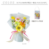 ソープフラワー ブーケ ポット 手提げバッグ付き 通販 ソープフラワーブーケ 花束 花 フラワー フラワーギフト ソープ お花 ギフト 贈り物 パッケージ クリア かわいい 可愛い
