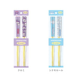 キャラクター 竹箸 二組 通販 すべりどめ 滑り止め すべり止め ペア はし お箸 おはし 箸 竹製 竹 キャラ かわいい キッズ 子ども こども 子供 男の子 女の子