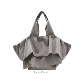 トートバッグ フリルバッグ 通販 レディース かわいい バッグ バック かばん カバン 手提げ フリル 上品 きれいめ おしゃれ オシャレ 軽い 折りたたみ マルシェバッグ PAL パル