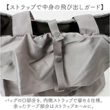 トートバッグ フリルバッグ 通販 レディース かわいい バッグ バック かばん カバン 手提げ フリル 上品 きれいめ おしゃれ オシャレ 軽い 折りたたみ マルシェバッグ PAL パル