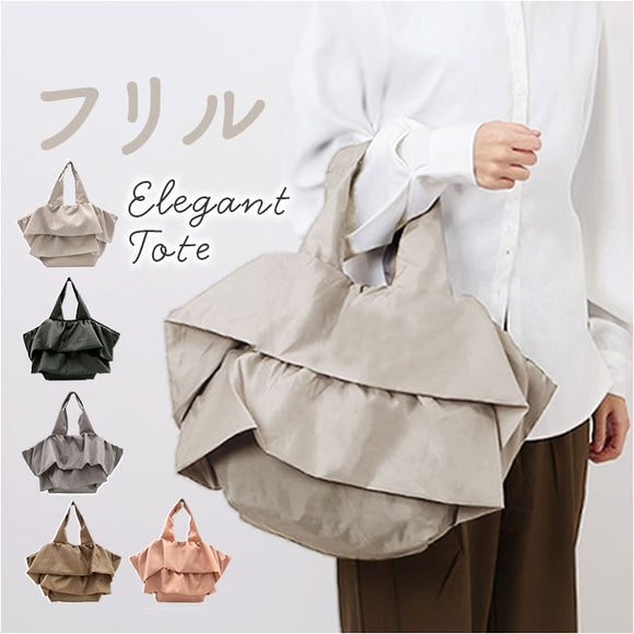 トートバッグ フリルバッグ 通販 レディース かわいい バッグ バック かばん カバン 手提げ フリル 上品 きれいめ おしゃれ オシャレ 軽い 折りたたみ マルシェバッグ PAL パル