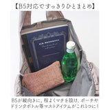 トートバッグ フリルバッグ 通販 レディース かわいい バッグ バック かばん カバン 手提げ フリル 上品 きれいめ おしゃれ オシャレ 軽い 折りたたみ マルシェバッグ PAL パル