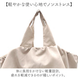 トートバッグ フリルバッグ 通販 レディース かわいい バッグ バック かばん カバン 手提げ フリル 上品 きれいめ おしゃれ オシャレ 軽い 折りたたみ マルシェバッグ PAL パル