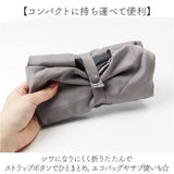 トートバッグ フリルバッグ 通販 レディース かわいい バッグ バック かばん カバン 手提げ フリル 上品 きれいめ おしゃれ オシャレ 軽い 折りたたみ マルシェバッグ PAL パル