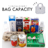 セパレート マルシェバッグ 通販 エコバッグ トート マイバッグ 折りたたみ 買い物バッグ バッグ カバン 鞄 肩掛け 肩かけ おしゃれ かわいい ファスナー コンパクト 携帯 大容量