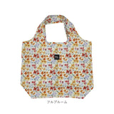 セパレート マルシェバッグ 通販 エコバッグ トート マイバッグ 折りたたみ 買い物バッグ バッグ カバン 鞄 肩掛け 肩かけ おしゃれ かわいい ファスナー コンパクト 携帯 大容量
