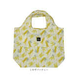 セパレート マルシェバッグ 通販 エコバッグ トート マイバッグ 折りたたみ 買い物バッグ バッグ カバン 鞄 肩掛け 肩かけ おしゃれ かわいい ファスナー コンパクト 携帯 大容量