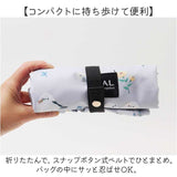 セパレート マルシェバッグ 通販 エコバッグ トート マイバッグ 折りたたみ 買い物バッグ バッグ カバン 鞄 肩掛け 肩かけ おしゃれ かわいい ファスナー コンパクト 携帯 大容量