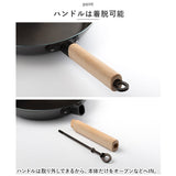 like-it ライクイット フライパン 通販 26cm 鉄フライパン オーブンでも使える鉄フライパン PAN-01 持ち手 キャンプ IH ガス火 オーブン 魚焼きグリル トースター アウトドア 日本製