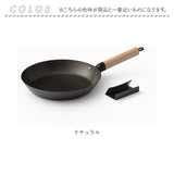 like-it ライクイット フライパン 通販 26cm 鉄フライパン オーブンでも使える鉄フライパン PAN-01 持ち手 キャンプ IH ガス火 オーブン 魚焼きグリル トースター アウトドア 日本製
