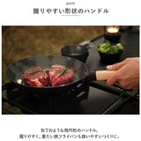 like-it ライクイット フライパン 通販 26cm 鉄フライパン オーブンでも使える鉄フライパン PAN-01 持ち手 キャンプ IH ガス火 オーブン 魚焼きグリル トースター アウトドア 日本製