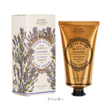 パニエデサンス ハンド クリーム 通販 ハンドクリーム 保湿クリーム ハンドケア スキンケア いい香り panier des sens エッセンシャルズ 75ml 保湿 香り しっとり 手 乾燥 手荒れ