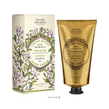 パニエデサンス ハンド クリーム 通販 ハンドクリーム 保湿クリーム ハンドケア スキンケア いい香り panier des sens エッセンシャルズ 75ml 保湿 香り しっとり 手 乾燥 手荒れ
