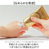 パニエデサンス ハンド クリーム 通販 ハンドクリーム 保湿クリーム ハンドケア スキンケア いい香り panier des sens エッセンシャルズ 75ml 保湿 香り しっとり 手 乾燥 手荒れ