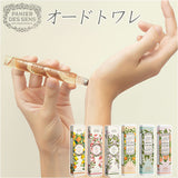 ロールオン 香水 通販 オードトワレ フレグランス Panier des Sens パニエデサンス アブソリュート ロールオントワレ ギフト 贈り物 プチギフト おしゃれ フレッシュ フローラル