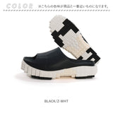 ccilu チル サンダル 厚底 通販 室内履き 外履き メンズサンダル レディースサンダル 厚底サンダル 軽い 軽量 疲れにくい 衝撃吸収 防滑 メンズ レディース 男女兼用 春 夏 PANTOO FOREST