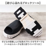 ccilu チル サンダル 厚底 通販 室内履き 外履き メンズサンダル レディースサンダル 厚底サンダル 軽い 軽量 疲れにくい 衝撃吸収 防滑 メンズ レディース 男女兼用 春 夏 PANTOO FOREST