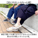ccilu チル サンダル 厚底 通販 室内履き 外履き メンズサンダル レディースサンダル 厚底サンダル 軽い 軽量 疲れにくい 衝撃吸収 防滑 メンズ レディース 男女兼用 春 夏 PANTOO FOREST