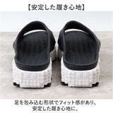 ccilu チル サンダル 厚底 通販 室内履き 外履き メンズサンダル レディースサンダル 厚底サンダル 軽い 軽量 疲れにくい 衝撃吸収 防滑 メンズ レディース 男女兼用 春 夏 PANTOO FOREST