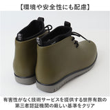 ccilu チル レインブーツ メンズ 通販 レインシューズ スニーカー カジュアルシューズ スニーカ 雨靴 防水 靴 シューズ 晴雨兼用 軽量 軽い レイン対応 ショート panto-paolo