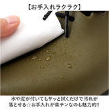 ccilu チル レインブーツ メンズ 通販 レインシューズ スニーカー カジュアルシューズ スニーカ 雨靴 防水 靴 シューズ 晴雨兼用 軽量 軽い レイン対応 ショート panto-paolo