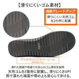 ccilu チル レインブーツ メンズ 通販 レインシューズ スニーカー カジュアルシューズ スニーカ 雨靴 防水 靴 シューズ 晴雨兼用 軽量 軽い レイン対応 ショート panto-paolo