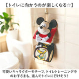 ペーパーホルダーカバー キャラクター 通販 ホルダーカバー トイレ トイレットペーパーホルダー ペーパーホルダー かわいい 可愛い おしゃれ キャラクターグッズ