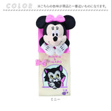 ペーパーホルダーカバー キャラクター 通販 ホルダーカバー トイレ トイレットペーパーホルダー ペーパーホルダー かわいい 可愛い おしゃれ キャラクターグッズ