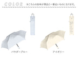 折りたたみ傘 カラビナ 通販 カラビナフック 晴雨兼用折りたたみ傘 晴雨兼用傘 日傘 折りたたみ 折り畳み傘 耐風 折傘 55cm 手開き 55センチ UVカット UPF50+ レディース メンズ 遮光