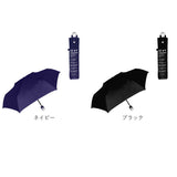 折りたたみ傘 カラビナ 通販 カラビナフック 晴雨兼用折りたたみ傘 晴雨兼用傘 日傘 折りたたみ 折り畳み傘 耐風 折傘 55cm 手開き 55センチ UVカット UPF50+ レディース メンズ 遮光