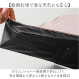 折りたたみ傘 カラビナ 通販 カラビナフック 晴雨兼用折りたたみ傘 晴雨兼用傘 日傘 折りたたみ 折り畳み傘 耐風 折傘 55cm 手開き 55センチ UVカット UPF50+ レディース メンズ 遮光