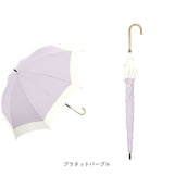 Nakatani 日傘 通販 晴雨兼用傘 長傘 916-064 UV タイニー バイカラー 傘 レディース かさ カサ アンブレラ Parasol 50cm UVカット 中谷 ナカタニ 無地 レイングッズ 大人 可愛い