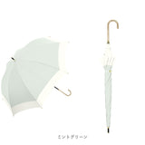 Nakatani 日傘 通販 晴雨兼用傘 長傘 916-064 UV タイニー バイカラー 傘 レディース かさ カサ アンブレラ Parasol 50cm UVカット 中谷 ナカタニ 無地 レイングッズ 大人 可愛い