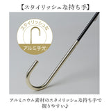 Nakatani 日傘 通販 晴雨兼用傘 長傘 916-064 UV タイニー バイカラー 傘 レディース かさ カサ アンブレラ Parasol 50cm UVカット 中谷 ナカタニ 無地 レイングッズ 大人 可愛い