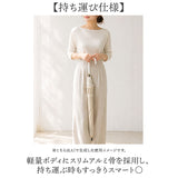 Nakatani 日傘 通販 晴雨兼用傘 長傘 花びら傘 912-033 フレラ UV 傘 レディース かさ カサ アンブレラ Parasol 50cm UVカット 中谷 ナカタニ 無地 レイングッズ 大人 可愛い かわいい