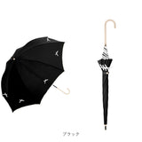 Nakatani 日傘 通販 晴雨兼用傘 長傘 916-072 UV ノーブルリボン 傘 レディース かさ カサ アンブレラ Parasol 50cm UVカット 中谷 ナカタニ 無地 リボン レイングッズ 大人 可愛い
