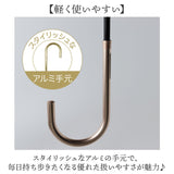 Nakatani 日傘 通販 晴雨兼用傘 長傘 916-072 UV ノーブルリボン 傘 レディース かさ カサ アンブレラ Parasol 50cm UVカット 中谷 ナカタニ 無地 リボン レイングッズ 大人 可愛い