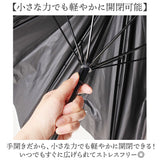 Nakatani 日傘 通販 晴雨兼用傘 長傘 916-072 UV ノーブルリボン 傘 レディース かさ カサ アンブレラ Parasol 50cm UVカット 中谷 ナカタニ 無地 リボン レイングッズ 大人 可愛い