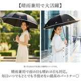Nakatani 日傘 通販 晴雨兼用傘 長傘 916-072 UV ノーブルリボン 傘 レディース かさ カサ アンブレラ Parasol 50cm UVカット 中谷 ナカタニ 無地 リボン レイングッズ 大人 可愛い